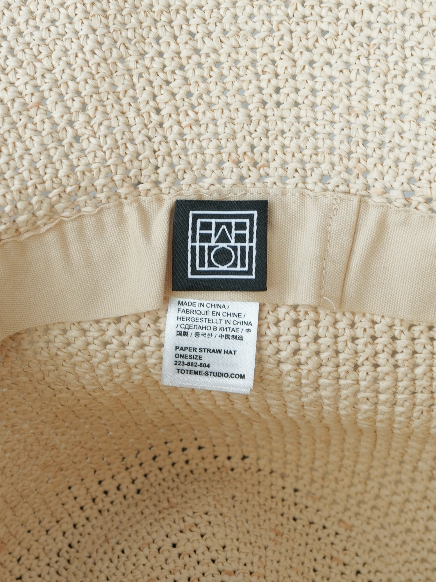 Paper Straw Bucket Hat, Size O/S