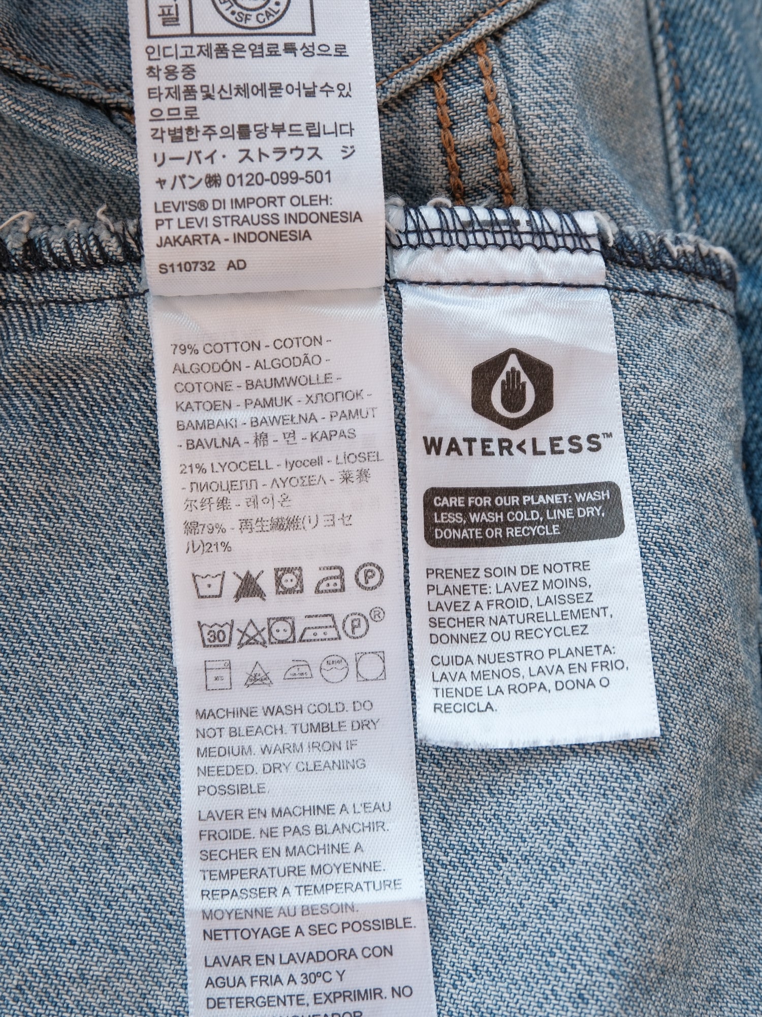 'Original Trucker' Denim Jacket, Size S