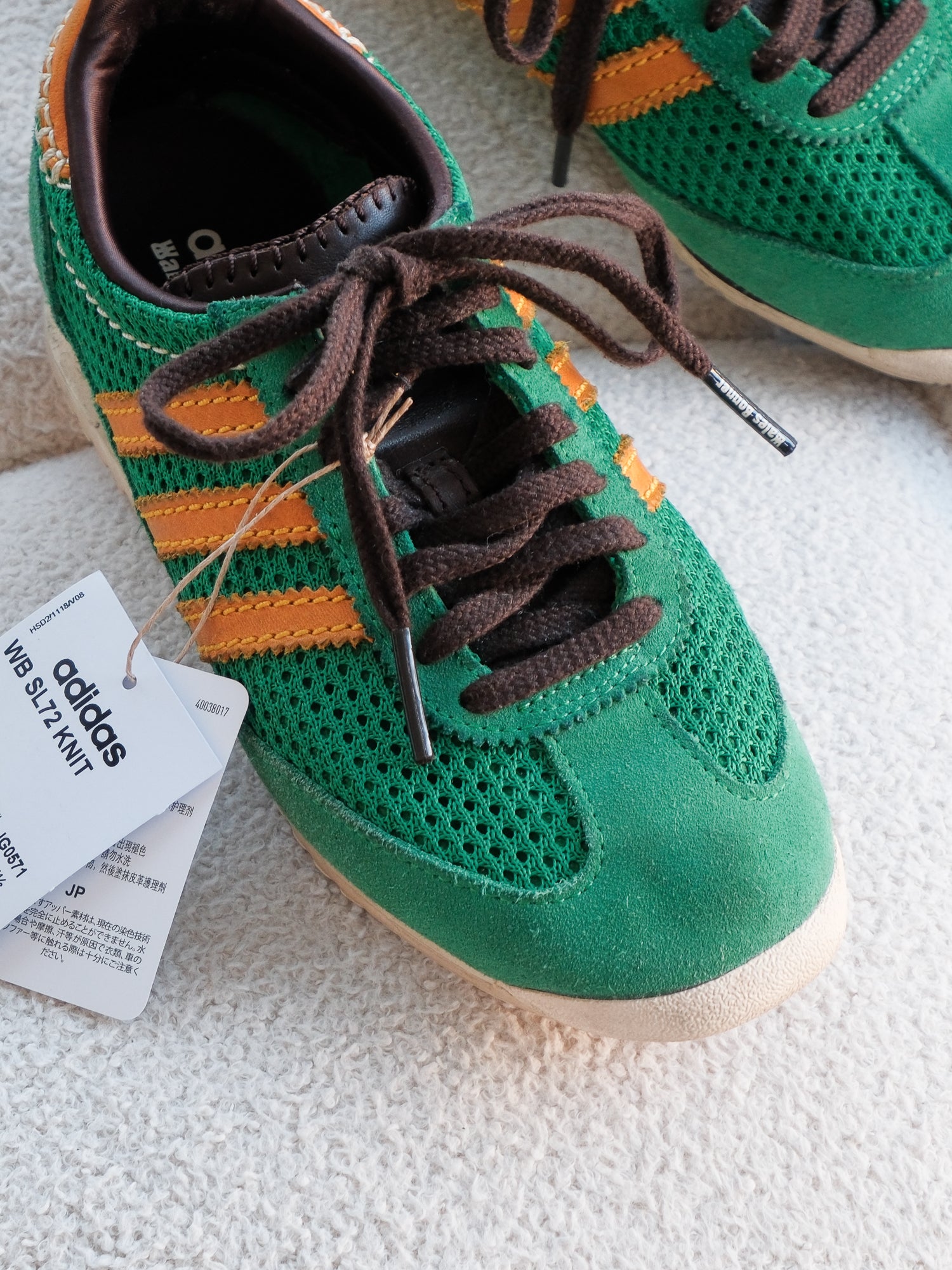 'WB SL72' Knit Sneakers, Size US M5 | W6