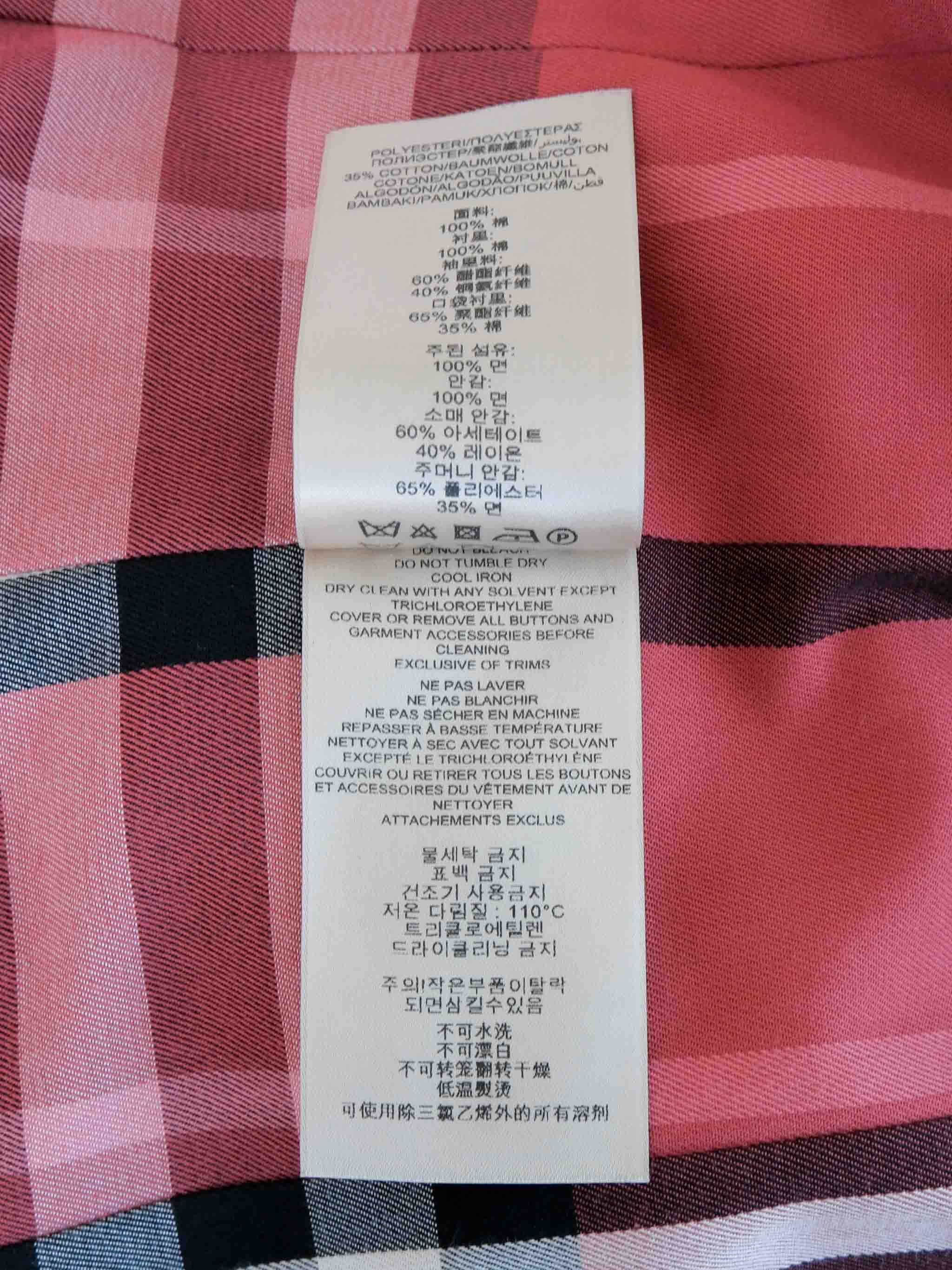 Sandringham Cotton Gabardine Trench Coat, Size AU 8