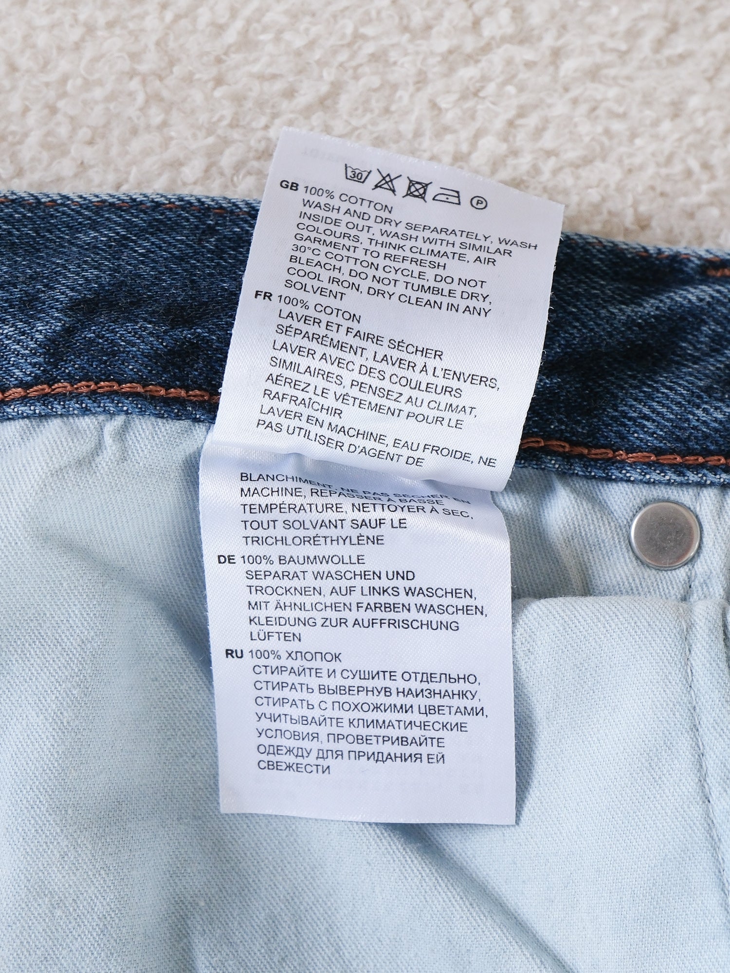 'Ease' Mid-Rise Straight Leg Jeans, Size 26