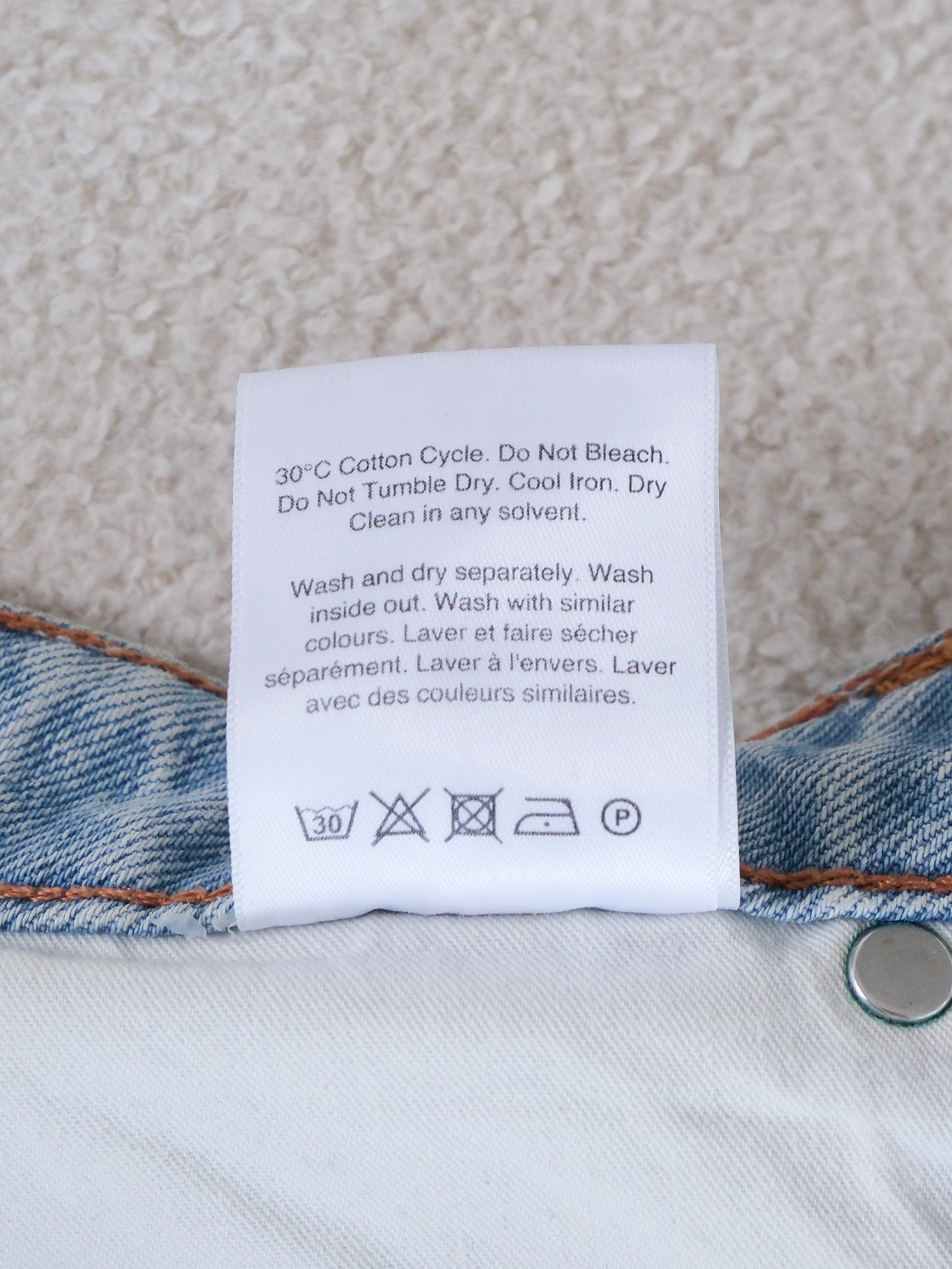 'Flair' Wide Leg Denim Jeans, Size 26/32