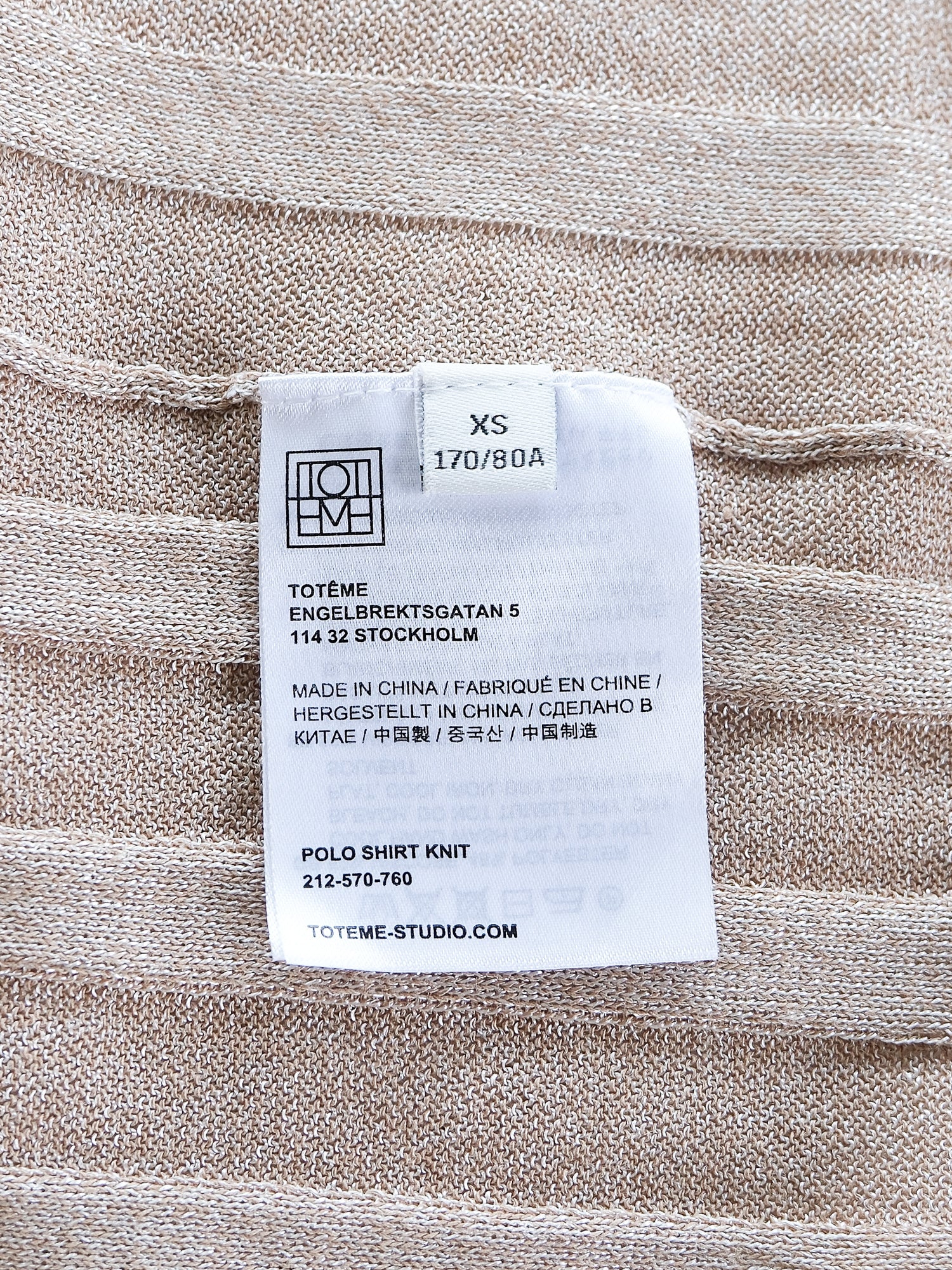Ribbed Fine-knit Lurex Polo Shirt, Size XS