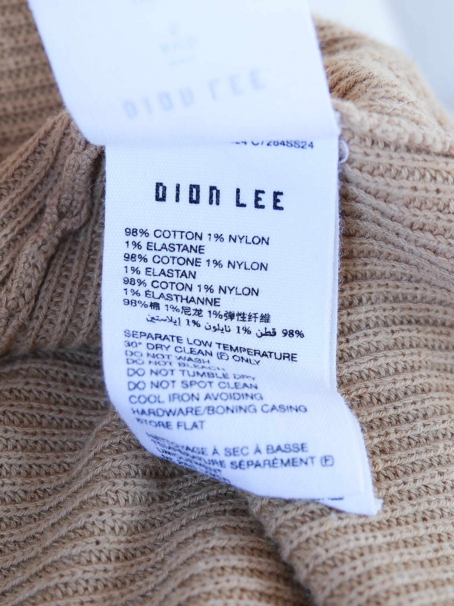 Garment-Dyed Cropped Knit Cardigan, Size S