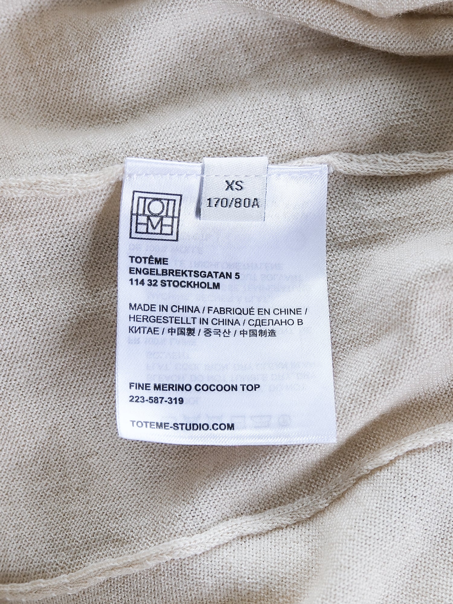 Fine Merino Cocoon Knit Top, Size XS