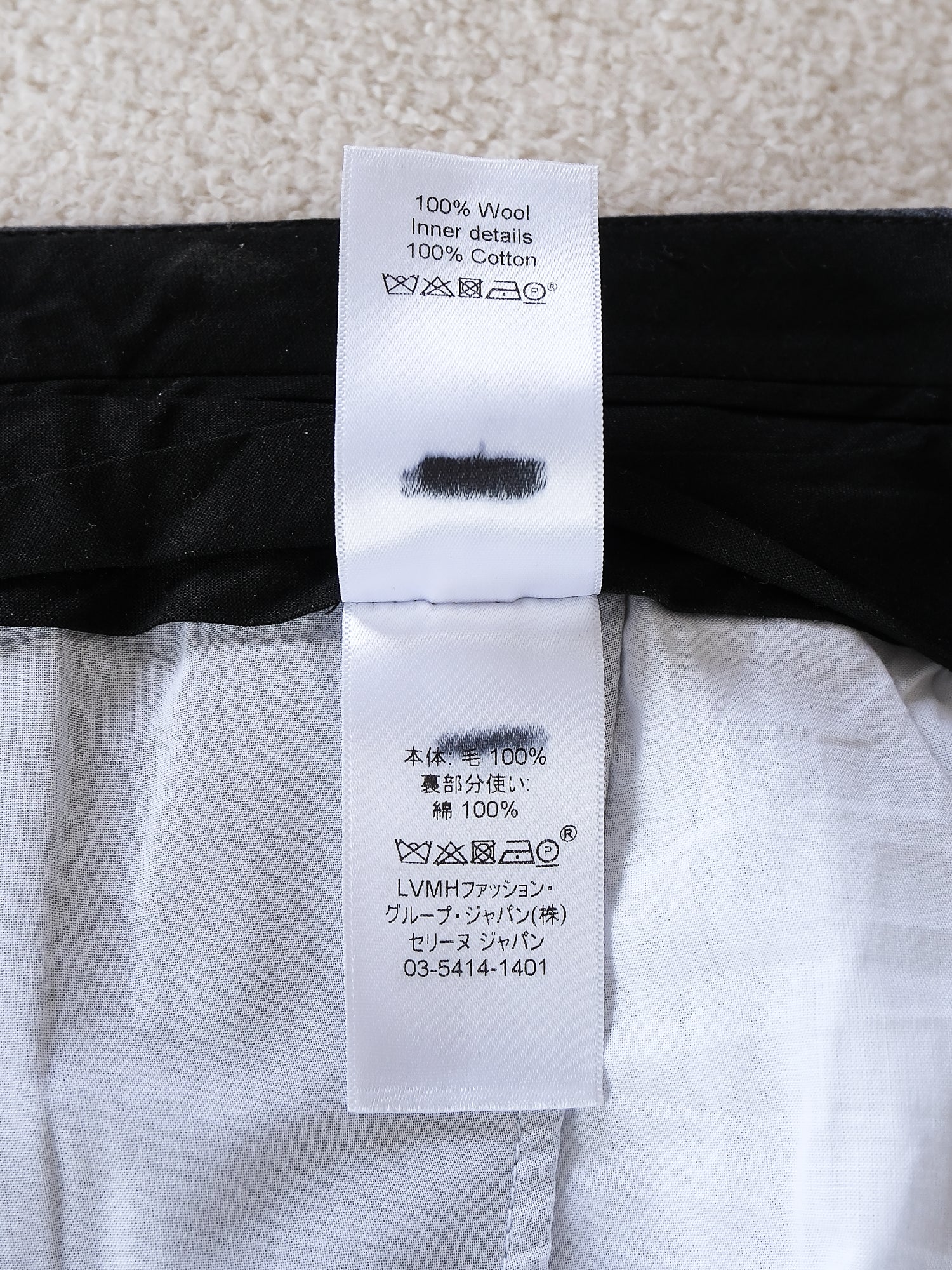 Tailored Wool Trousers, Size FR 36 | AU 8